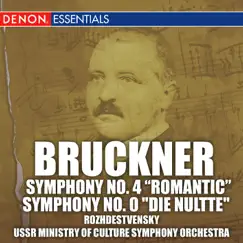 Symphony No. 4 In E-Flat Major, WAB 104 'Romantic': I. Bewegt, Nicht Zu Schnell Song Lyrics