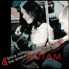 Hotam Song Lyrics