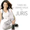 Tamis Ng Unang Halik album lyrics, reviews, download