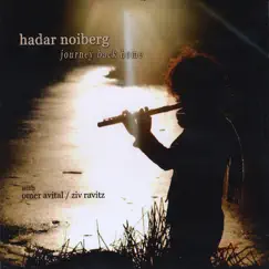 Journey Back Home by Hadar Noiberg album reviews, ratings, credits