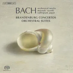 Brandenburg Concerto No. 3 In G Major, BWV 1048: I. [Allegro] Song Lyrics