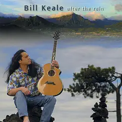 Kailua Rain Song Lyrics