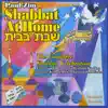Shabbat at Home album lyrics, reviews, download