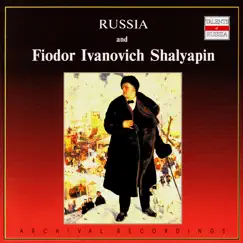 Russian Vocal School. Feodor Chaliapin - vol.1 by Feodor Chaliapin album reviews, ratings, credits