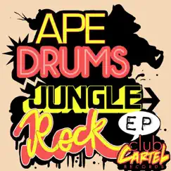 Jungle Rock (No Body Remix) Song Lyrics