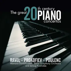 Concerto in C-Sharp Minor for Piano and Orchestra: III. Rondeau á la Francaise: Presto giocoso Song Lyrics