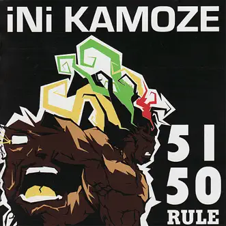 5150 Rule by Ini Kamoze album download