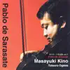 Violin Works of Pablo de Sarasate, Vol. 1 album lyrics, reviews, download
