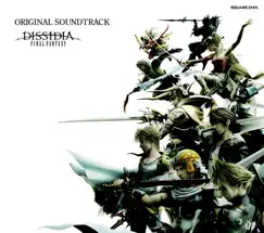 One-Winged Angel - Orchestra Version (From FINAL FANTASY VII) Song Lyrics