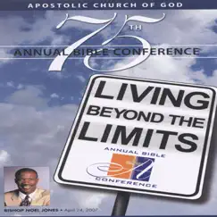 Don't Trip (Apostolic Church of God Bible Conference 07) Song Lyrics