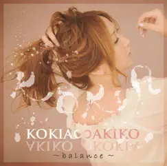 Kokia∞Akiko - Balance by KOKIA album reviews, ratings, credits