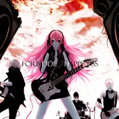 Speak (feat. Megurine Luka) Song Lyrics