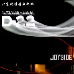 Live @ D22 by Joyside album reviews, ratings, credits