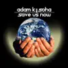 Save Us Now EP album lyrics, reviews, download