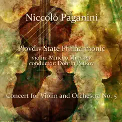 Concert for Violin and Orchestra No. 5 in A Minor: 2. Andante, un poco sostenuto Song Lyrics