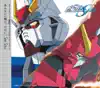 Mobile Suit Gundam SEED Ending Theme Anna ni Issho datta no ni album lyrics, reviews, download