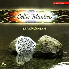 Celtic Triad of Wisdom Song Lyrics