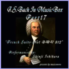 French Suite No.1 D Minor BWV812 4.Menuet I & II Song Lyrics