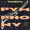 The Pymphony - Single album lyrics, reviews, download