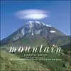 Mountain~山 album lyrics, reviews, download