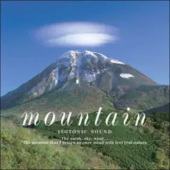 Dignified Mountains Song Lyrics