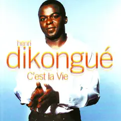 Douala (Studio) Song Lyrics