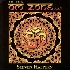 Om Zone 2.0 - IX Song Lyrics