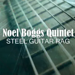 Steel Guitar Rag Song Lyrics