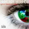 Mohana Kirthar (feat. Dj Grouse) - Single album lyrics, reviews, download
