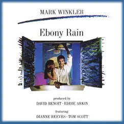 Ebony Rain Song Lyrics