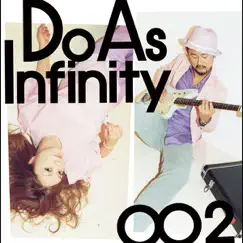 ∞2 - EP by Do As Infinity album reviews, ratings, credits