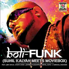 Boli-Funk Desi Cut Instrumental Song Lyrics