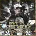 I'm a Rida (feat. Glasses Malone, Jay Rock & Jah Free) - Single album cover