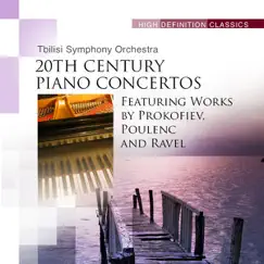 Piano Concerto No.1 in D flat major, Op. 10 : I. Allegro brioso Song Lyrics