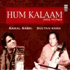Hum Kalaam - Face to Face album lyrics, reviews, download