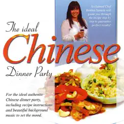 The Ideal Chinese Dinner Party 9 Song Lyrics