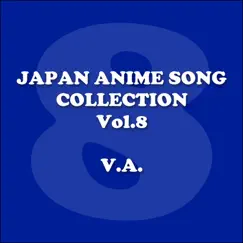 Japan Animesong Collection, Vol. 8 (Anison - Japan) by Various Artists album reviews, ratings, credits