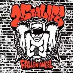 Fallen Angel/R.I.P./Archie/S.I.B Song Lyrics