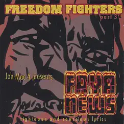 Freedom Fighter Keep On Fighting Song Lyrics