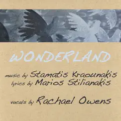 Wonderland (Disco) Song Lyrics