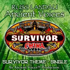 Ancient Voices Song Lyrics