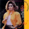 Makhmal-e-Naz album lyrics, reviews, download