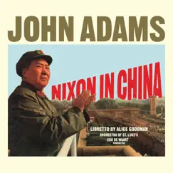 Nixon In China: Act II, Scene 2: I Am the Wife of Mao Tse-Tung Song Lyrics