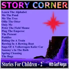 Saga Of A Volkswagen Kafer Car Song Lyrics