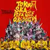 WORLD SKA SYMPHONY album lyrics, reviews, download