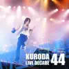 R&R Star Recollection (Live, 2008-06-07, O-West, Kuroda Live Decade 44) - Single album lyrics, reviews, download