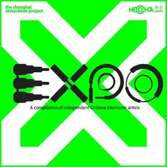 EXpo by The Shanghai Restoration Project & Neocha album reviews, ratings, credits