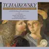 Tchaikovsky & Taneyev: Chamber Music album lyrics, reviews, download