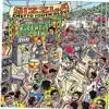 Ghetto Youth-Ology album lyrics, reviews, download