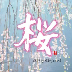 Sakura (From the Album 